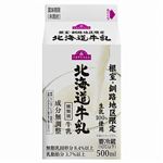 トップバリュ 北海道根釧牛乳 500ml