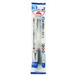 トップバリュ 3色油性インクボールペン 1本