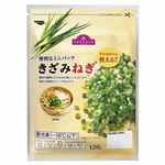 【冷凍】トップバリュ きざみねぎ 120g