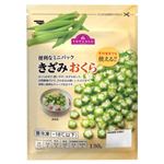 【冷凍】トップバリュ きざみおくら 130g