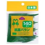 トップバリュ 抗菌バラン 140枚