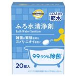 トップバリュ ふろ水清浄剤 20錠