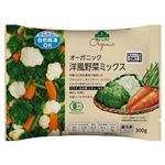 【冷凍】トップバリュ グリーンアイ オーガニック 洋風野菜ミックス 300g
