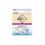 トップバリュ 個包装タイプ 滅菌ガーゼ Mサイズ 10枚