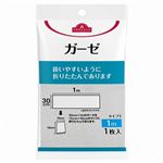トップバリュ ガーゼ タイプ1 1m 1枚