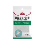 トップバリュ 伸縮ネット包帯手のひら・手の甲用 入 1枚