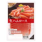 トップバリュ ベストプライス 生ハムロース 50g