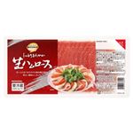 【5／10・11配送分】ベストプライス 生ハムロース 110g