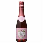 コルドンヴェール トップバリュ リゴル・エクセレンシア・ロゼ 375ml