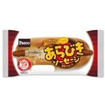 【7／1～2配送分】パスコ あらびきソーセージ 1個