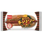 【7／1～2配送分】パスコ あらびきチョリソーソーセージ 1個