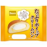 【11／11（火）配送分】パスコ たっぷりホイップ クリームパン 1個