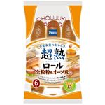 【11／28～30配送分】パスコ 超熟ロール 全粒粉＆オーツ麦入り 6個入