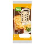 【7／1・2配送分】パスコ 喫茶店風たまごトースト 1個