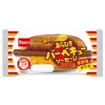 【9／30～1配送分】パスコ あらびきバーベキューソーセージ 1個