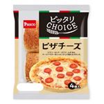【12／15（月）配送分】パスコ ピザチーズ 4個入