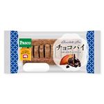 【10／28～29配送分】パスコ チョコパイ 1個