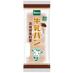 【11／25～26配送分】パスコ 牛乳パン茨城県産和栗 1個