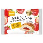 【12／2～3配送分】パスコ あまおういちごのフロマージュデニッシュ 1個