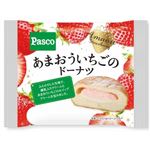 【12／2～3配送分】パスコ あまおういちごのドーナツ 1個