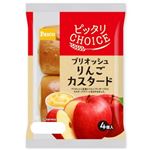 【7／5（土）配送分】パスコ ブリオッシュ りんご 4個入
