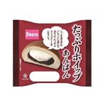 【11／11（火）配送分】パスコ たっぷりホイップ あんぱん 1個