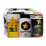 【7／5～6配送分】サッポロビール 黒ラベル 350ml×6
