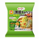 【7／19-22配送分】東洋水産 パリパリ無限キャベツのもと 1回分