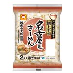 【5／20・21配送分】東洋水産 麺上手 名古屋風きしめん  180g×2