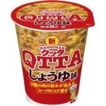 【11／1-3配送分】東洋水産 クッタしょうゆ 1個