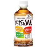 コカ・コーラ からだすこやか茶W 350ml 