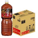 【ケース販売】 コカ・コーラ 煌烏龍茶 2000mlX6本【複数ケースご注文のお客様は商品説明をご確認ください】