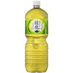 コカ・コーラ 綾鷹 2000ml