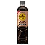 【5／3・4・5配送分】コカ・コーラ ボトルコーヒー甘さひかえめ 950ml☆家計応援