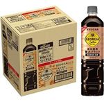 【ケース販売】 コカ・コーラ ジョージア 深み焙煎 贅沢ブレンド 甘さひかえめ 950ml×12本入【複数ケースご注文のお客様は商品説明をご確認ください】