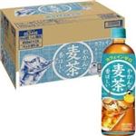 ★12／5（金）配送分★【ケース販売】 コカ・コーラ やかんの麦茶 650ml×24本