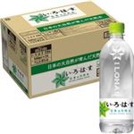 【10／18～21配送分】コカ・コーラ いろはす ケース 500ml×24本入