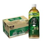 【6／15（日）配送分】コカ・コーラ 綾鷹 濃い緑茶 ケース 650ml×24