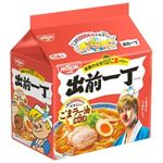 【7／5～6配送分】日清食品 出前一丁 5食パック