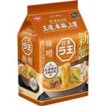 【6／18（水）配送分】日清食品 ラ王味噌 3食入