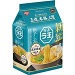 【6／18（水）配送分】日清食品 ラ王柚子しお 3食入