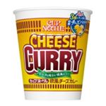 【11／9（日）配送分】日清食品 カップヌードル 欧風チーズカレー 1個