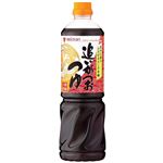 ★7／11（金）配送分★Mitukan 追いがつおつゆ2倍 1000ml
