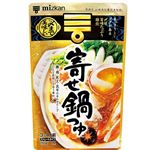【10／18～19配送分】Mizkan 〆まで美味しい 寄せ鍋つゆストレート 750g