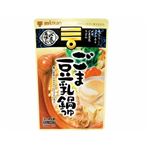 【10／18～19配送分】Mizkan 〆まで美味しい ごま豆乳鍋つゆストレート 750g