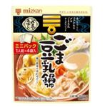 【10／18～19配送分】Mizkan 〆まで美味しい ごま豆乳鍋つゆ ミニパック 32g×4袋入
