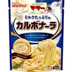 【11／1-3配送分】日清製粉ウェルナ ママーたっぷりカルボナーラ 260g★ITALIA FAIR