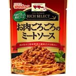 【11／22-24配送分】日清製粉ウェルナ ママーリッチセレクトミートソース 275g