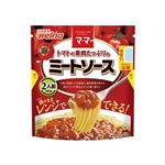 【11／1-3配送分】日清製粉ウェルナ 果肉ミートソース 260g★ITALIA FAIR