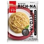【10／25～26配送分】日清製粉ウェルナ マ・マー あえるだけRICH-NA 京の黄真珠がピリっときいた 醤油ペペロンチーニ 1人前×2